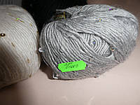 Пряжа для вязания "Pinar Pullu" ( с пайетками) серый