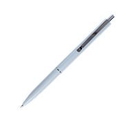 Ручка кулькова автоматична Buromax LOGO2U, 1 мм, (BM.8239-02) Білий