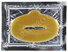 Гідрогелева маска для губ з ефектом збільшення об'єму золото (1 шт.)