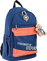 Рюкзак YES OXFORD 554110 ОХ 288 ортопедичний для хлопчика