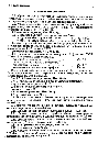 Фреза дискова модульна М 0.3 №3 ГОСТ 13838-68, фото 6