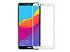 Захисні стекла для смартфонів Huawei/Honor 5D, White, фото 2