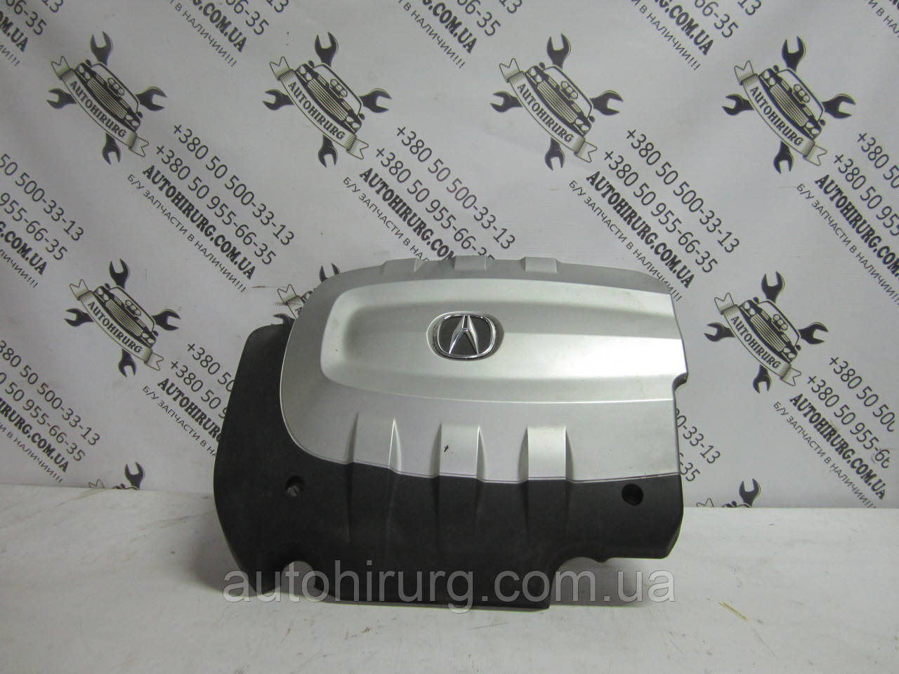 Кришка двигуна Acura MDX, фото 1