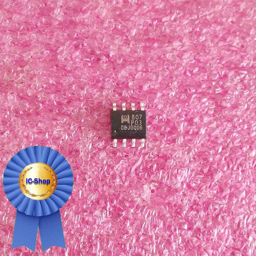 Мікросхема EMB07P03G ( B07P03 )