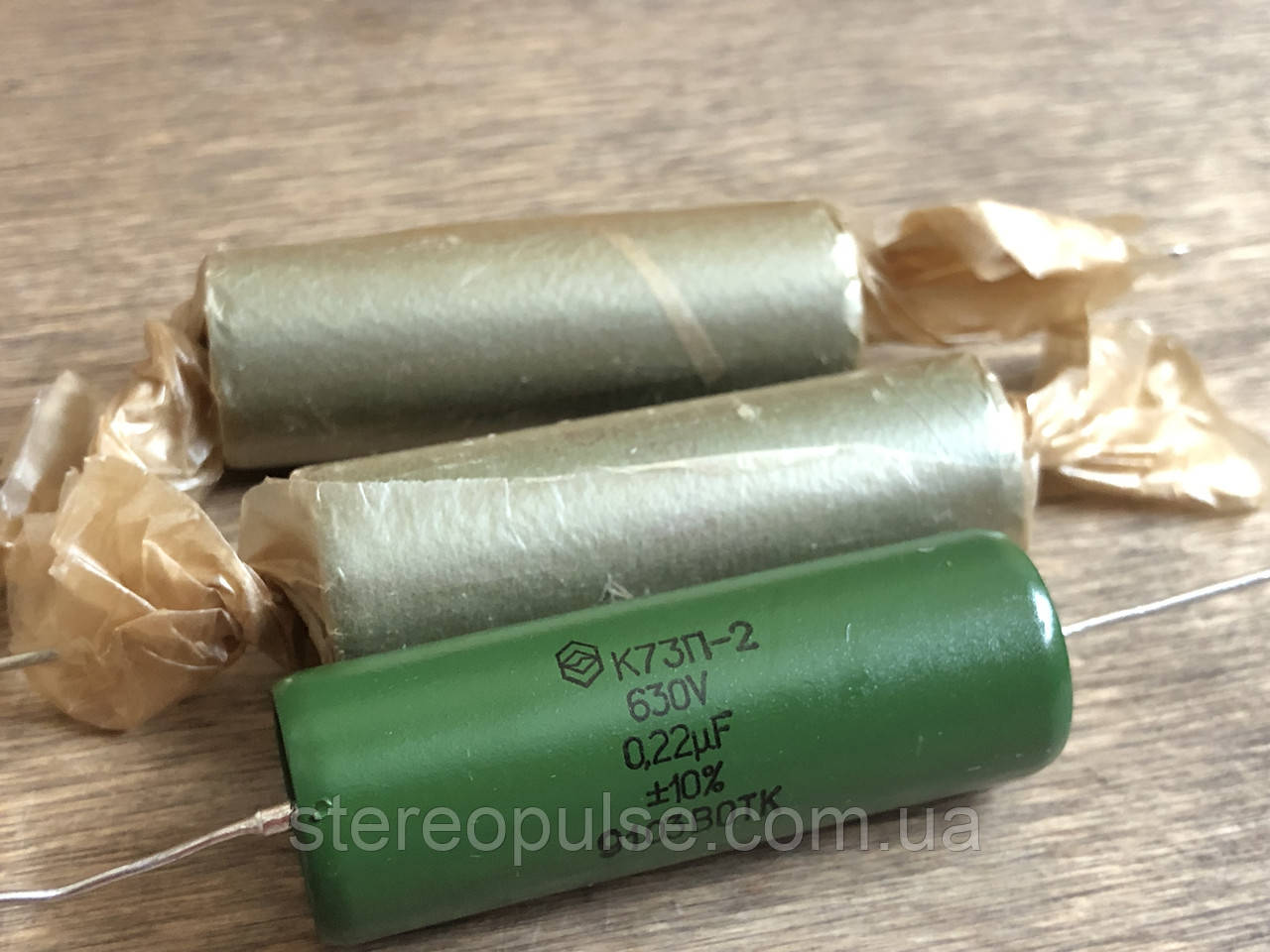 Конденсатор К73П - 2  0.22мкФ - 630В  10%