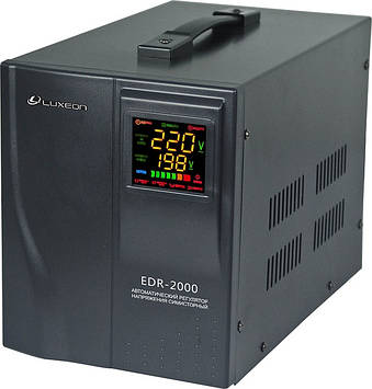 LUXEON EDR-2000