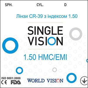 Лінзи Vision CR-39 з індексом 1,50 HMC+EMI