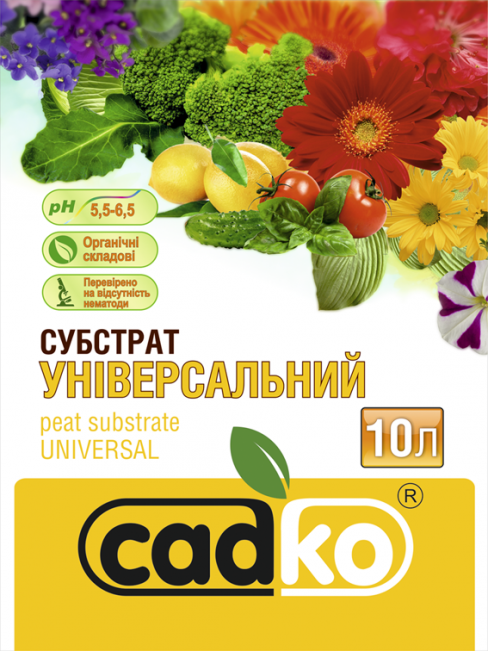 Грунт універсальний 5л