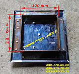 Дверцята сажетруска прочисна нержавійка сталь 120х120 мм на печі, димохід, барбекю, грубу, фото 2