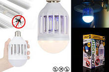 Відлякувач сробоскоп ZAPP LIGHT ART-5052/1640 (100)