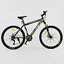 Спортивний велосипед чорний із жовтим CORSO SPIRIT 26 дюймів 21 швидкість металева рама 17 дюймів, фото 2