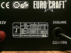 ✔️ Пуско зарядний пристрій Euro Craft СС7, фото 3