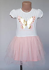 Плаття для дівчаток «Метелик» прикрашене фатином Рожевий