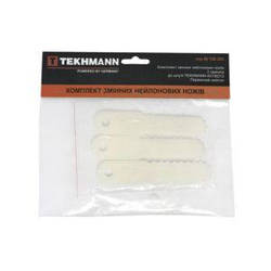 Комплект нейлонових ножів до шпулі 3 шт Tekhmann