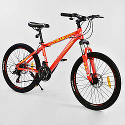 Спортивний велосипед жовтогарячий CORSO Strange 24 дюйми 21 швидкість алюмінієва рама13" дітям від 8 років, від 130 см