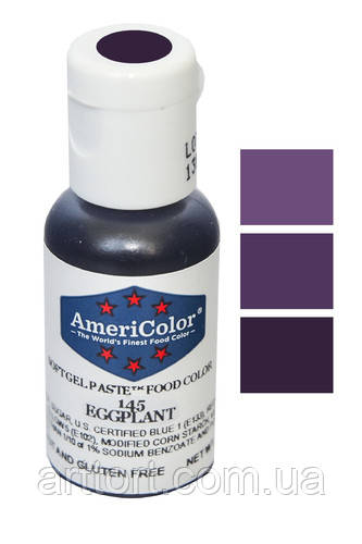 Барвник гелевий AmeriColor Eggplant, Баклажан 21 г