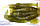 Приманка силіконова їстівна Хробак Трубчастий, TBR-013, колір 001, 5шт., фото 5