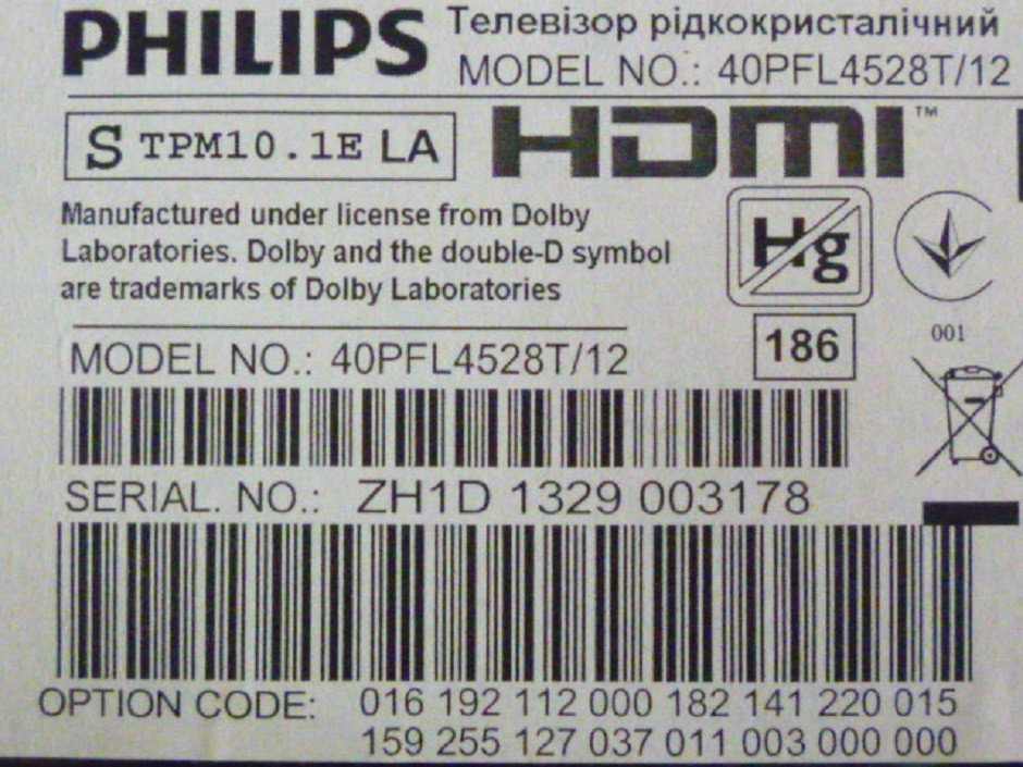 ІЧ-приймач, блок живлення 715G5792-P01-000-002M, модуль WI-FI, LED-Driver, T-Con від LED телевізора Philips 40PFL4528T/12