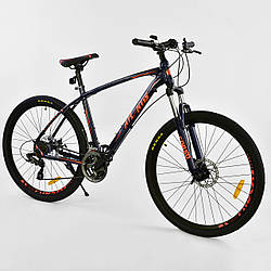 Спортивний велосипед ченый з помаранчевим CORSO ATLANTIS 27,5 дюймів 24 швидкості алюмінієва рама 19 дюймів