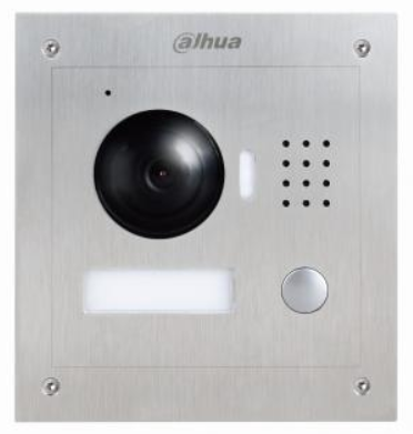 Розумні домофони