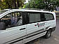 Шторки на вікна Mercedes Vito W639 2003-2010 г.в. будь-який колір, фото 6