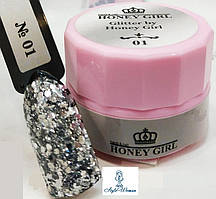 Глітер гель Glitter by Honey Girl 5 мл No1