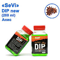 Діп SeVi 200 мл Аніс New