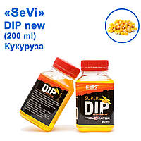 Дип SeVi 200 мл Кукурудза New