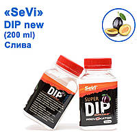 Дип SeVi 200 мл Слива New