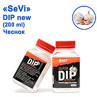 Діп SeVi 200 мл Часник New