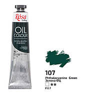 Олійна фарба ROSA Gallery 45мл 32601**_червона англійська (3260159), фото 3