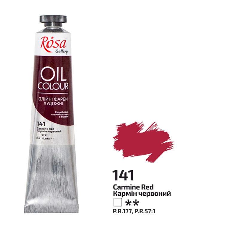 Олійна фарба ROSA Gallery 45мл 32601** (3260141), фото 1