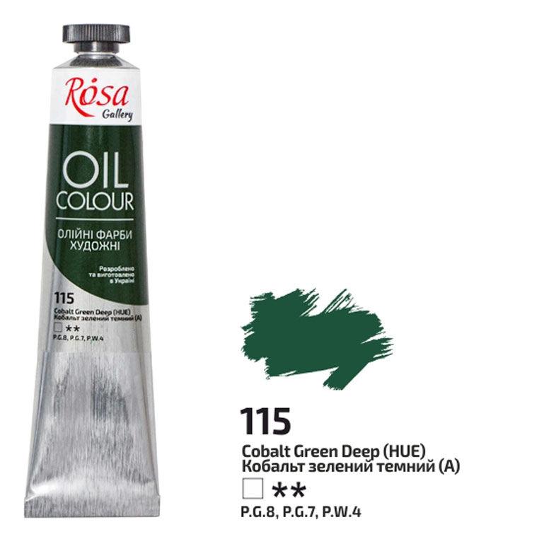 Олійна фарба ROSA Gallery 45мл 32601**_зелений кобальт темний (3260115), фото 1
