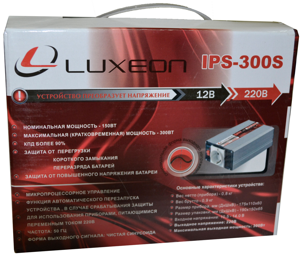 Инвертор Luxeon IPS-300S 150Вт - фото 9 - id-p27208438