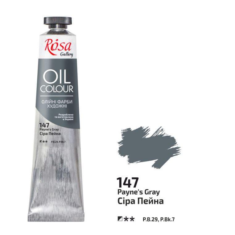 Олійна фарба ROSA Gallery 45мл 32601**_сіра пейна (3260147), фото 1