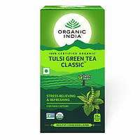 Чай Тулси, базилик - Зелёный чай, 25 пакетов, Tulsi Green tea Classic, Organic India, Аюрведа Здесь