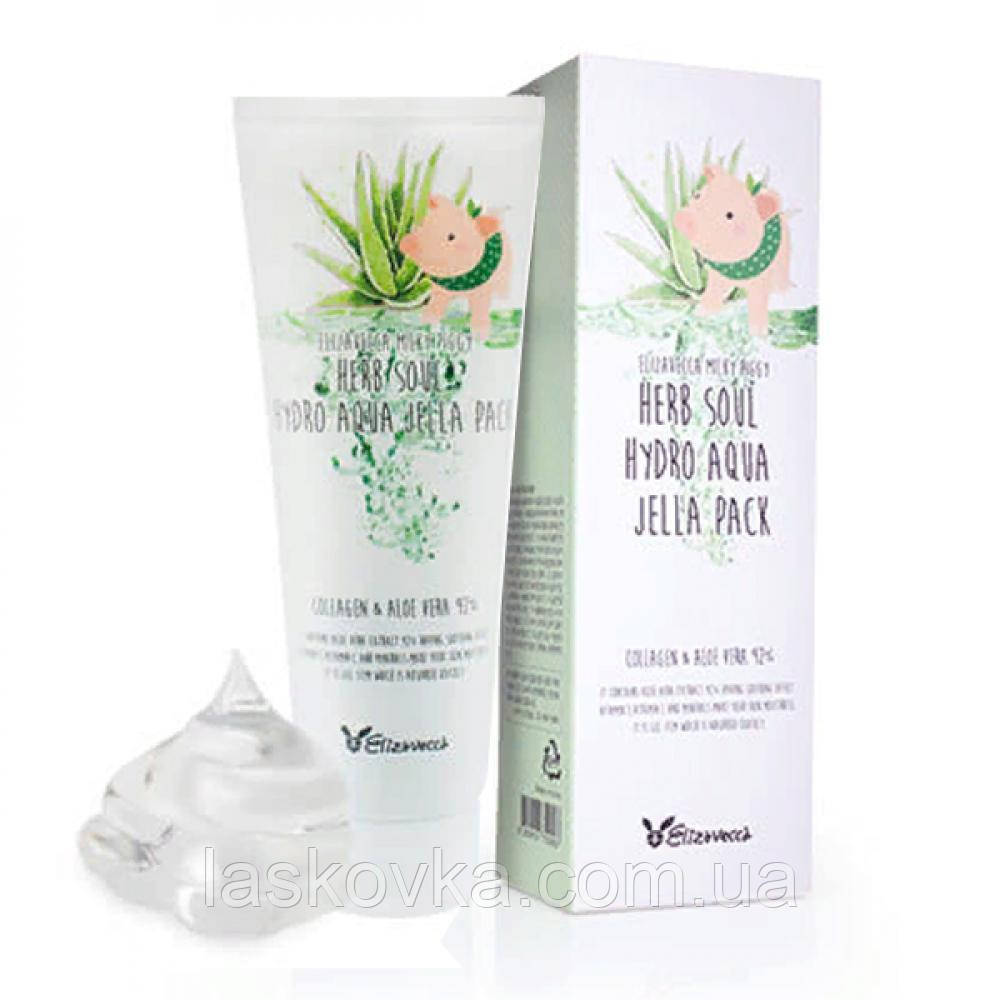 Зволожувальна маска з колагеном і алое Elizavecca Milky Piggy Soul Hydro Aqua Jella Pack, фото 1