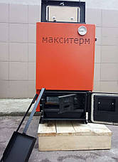 Шахтний котел Макситерм Холмова Класик 10 кВт утеплений тривалого горіння, фото 3