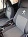 Чохли на сидіння PEUGEOT 3008 2009р> (універсал) (airbag, сп. і сід. 1/3,пер. і задн. підлок., крила, 5, фото 4