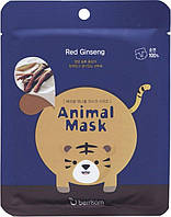 Омолаживающая маска с экстрактом женьшеня Berrisom Animal Mask Tiger