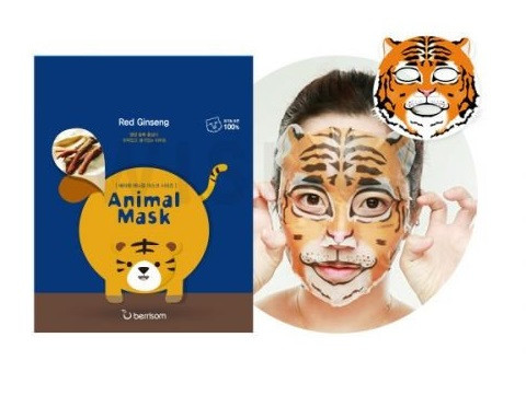 Berrisom Animal Mask Tiger