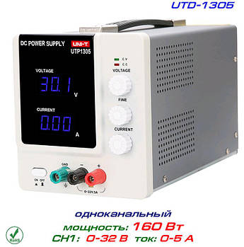 UTP1305 блок живлення регульований, 1 канал: 0-32В, 0-5А
