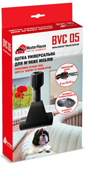 Турбонасадка мала для пилососа з адаптером BVC 05