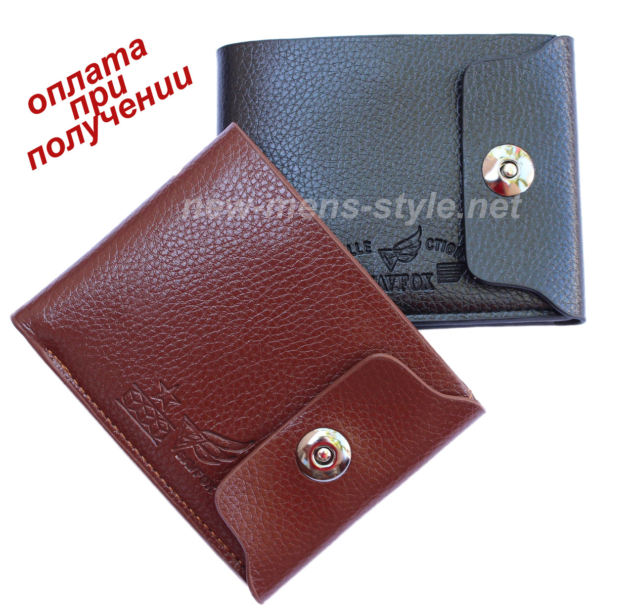 Чоловічий фірмовий шкіряний шкіряний гаманець портмоне гаманець SAVFOX
