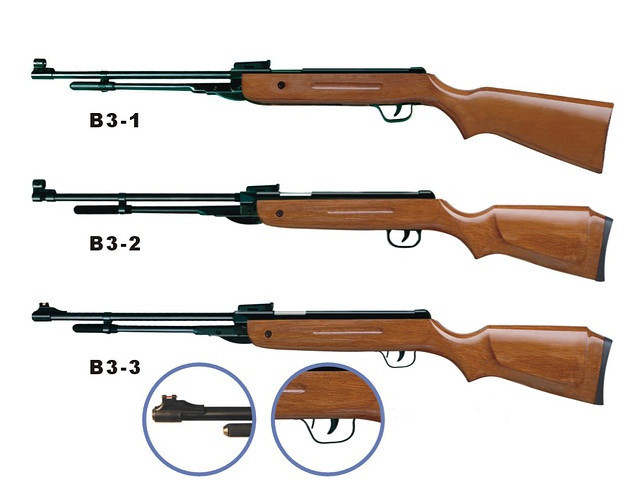 Пружинно-поршнева гвинтівка AIR RIFLE B3-2, фото 1
