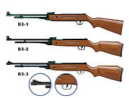 Пружинно-поршнева гвинтівка AIR RIFLE B3-2