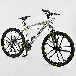 Спортивний велосипед сірий з жовтим CORSO SPIDER 26 дюймів литі диски 21 швидкостість алюмінієва рама 17 дюймів