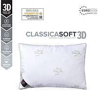 Подушка трехкамерная Classica Soft 3D