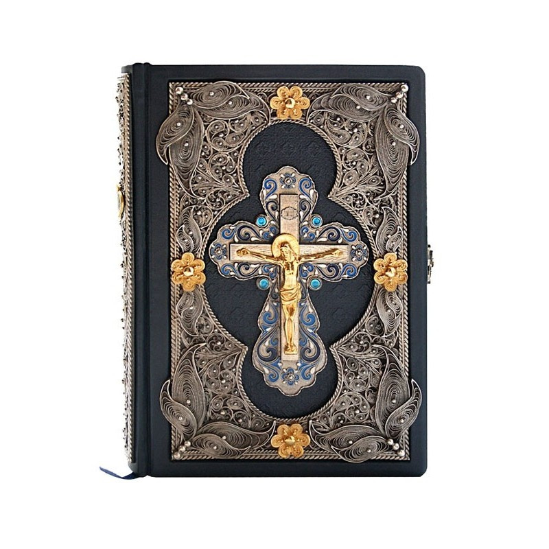 Біблія подарункова в шкіряній палітурці накладки позолочені і посріблені (російською та українською мовами), фото 1