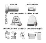 Рулонная штора "Лён" Белоснежный 40.0 x 170 см, фото 2